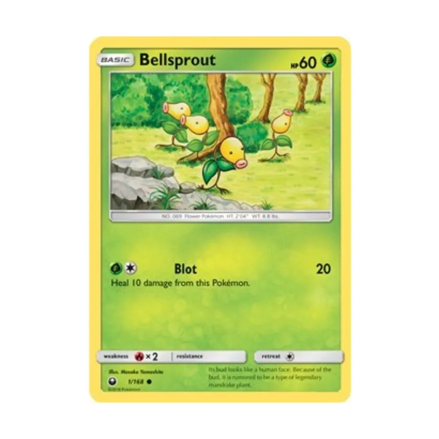 CCG Колокольчик (C) #1, Pokemon - SM - Celestial Storm - Singles
CCG Колокольчик (C) #1, Pokemon - SM - Celestial Storm - Singles