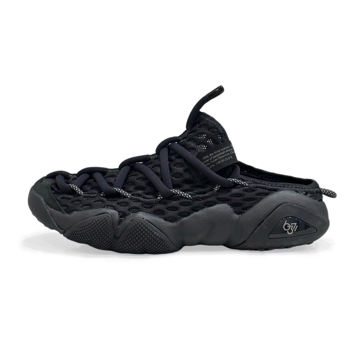 PEAK Низкие повседневные туфли State Pole 6371 с противоскользящим и износостойким покрытием, мужские, черные, Warrior
PEAK Низкие повседневные туфли State Pole 6371 с противоскользящим и износостойким покрытием, мужские, черные, Warrior