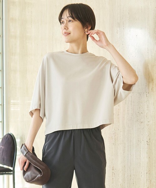 Футболка-летучая мышь, бесшовная, бренд BEAUTY FORM-T UNFILO, бежевый
Футболка-летучая мышь, бесшовная, бренд BEAUTY FORM-T UNFILO, бежевый