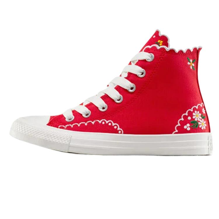 Converse Кроссовки Chuck Taylor All Star High Top Canvas Unisex Red
Converse Кроссовки Chuck Taylor All Star High Top Canvas Unisex Red