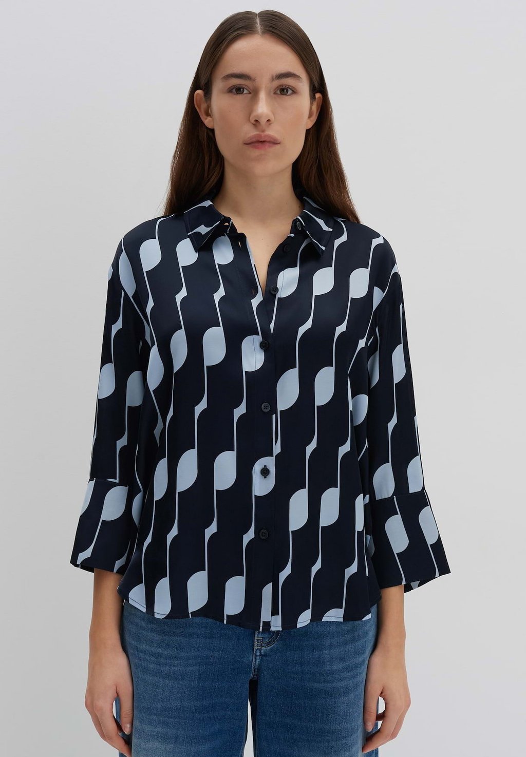 Блузка на пуговицах LANGARM ZELLIE someday., темно-синий 
Блузка на пуговицах LANGARM ZELLIE someday., темно-синий