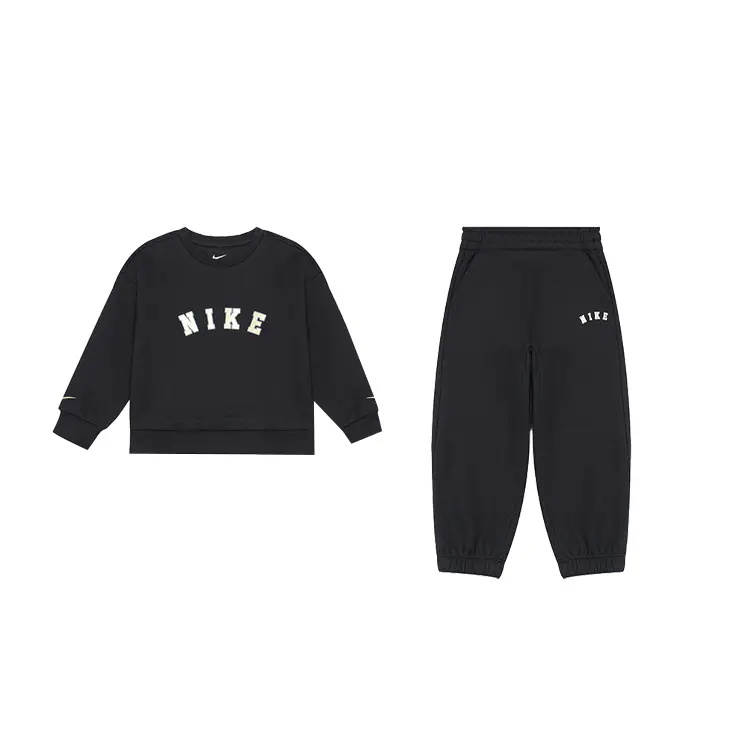 Детский спортивный комплект Casual Sportswear 2 Piece Set Nike, черный
Детский спортивный комплект Casual Sportswear 2 Piece Set Nike, черный