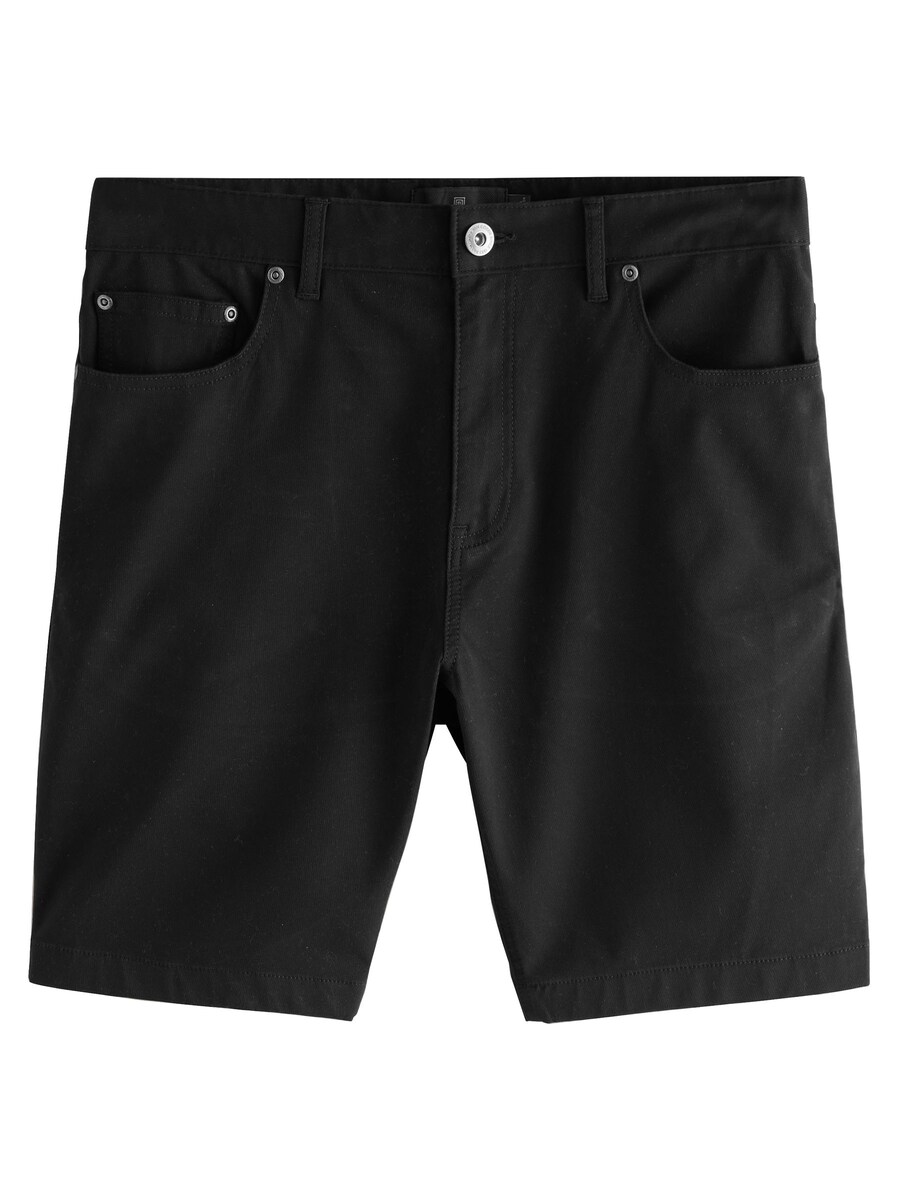 Обычные брюки Next, черный
Обычные брюки Next, черный