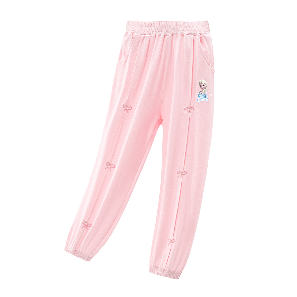Disney Kids' Bottom Pink Children Aged 3 7 Years Old
Disney Kids' Bottom Pink Children Aged 3 7 Years Old