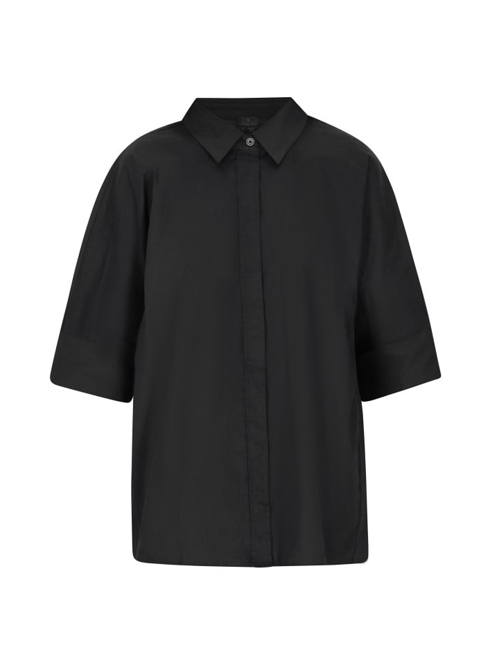 Блузка DreiMaster Klassik, черный
Блузка DreiMaster Klassik, черный