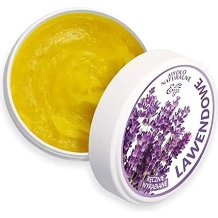 100% натуральное лавандовое мыло 80 г Etja, Etja
100% натуральное лавандовое мыло 80 г Etja, Etja