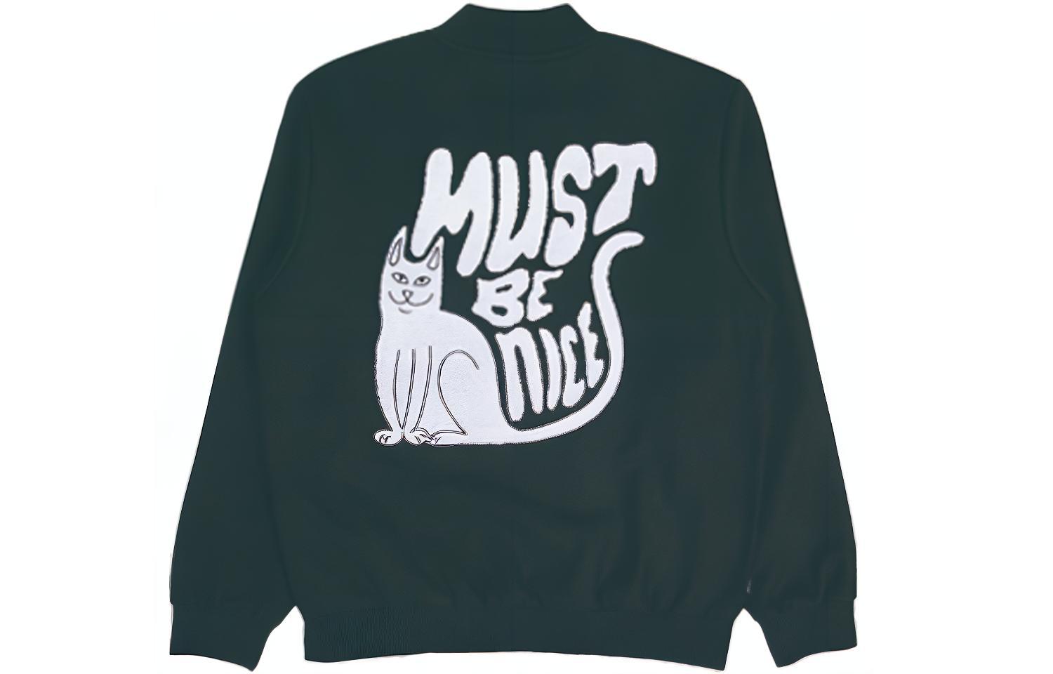 RIPNDIP Куртка Unisex
RIPNDIP Куртка Unisex