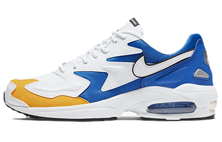 Легкие мужские кроссовки Nike Air Max 2 для повседневной жизни, Серый, Легкие мужские кроссовки Nike Air Max 2 для повседневной жизни
Легкие мужские кроссовки Nike Air Max 2 для повседневной жизни, Серый, Легкие мужские кроссовки Nike Air Max 2 для повседневной жизни
