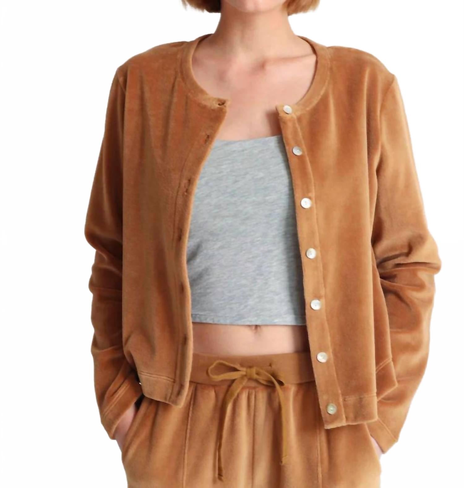 Skin Кардиган Адалин цвета лисьего коричневого
Skin Кардиган Адалин цвета лисьего коричневого