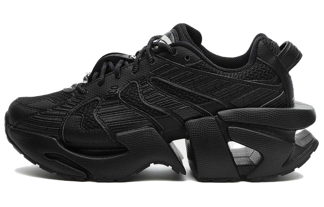 Мужские кроссовки FILA Space Chunky, Black, Черный, Мужские кроссовки FILA Space Chunky, Black
Мужские кроссовки FILA Space Chunky, Black, Черный, Мужские кроссовки FILA Space Chunky, Black