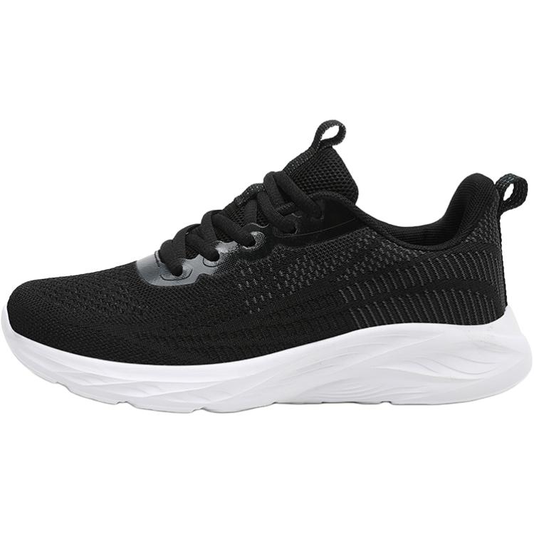 Низкие детские кроссовки для подростков SHIBU, черный
Низкие детские кроссовки для подростков SHIBU, черный