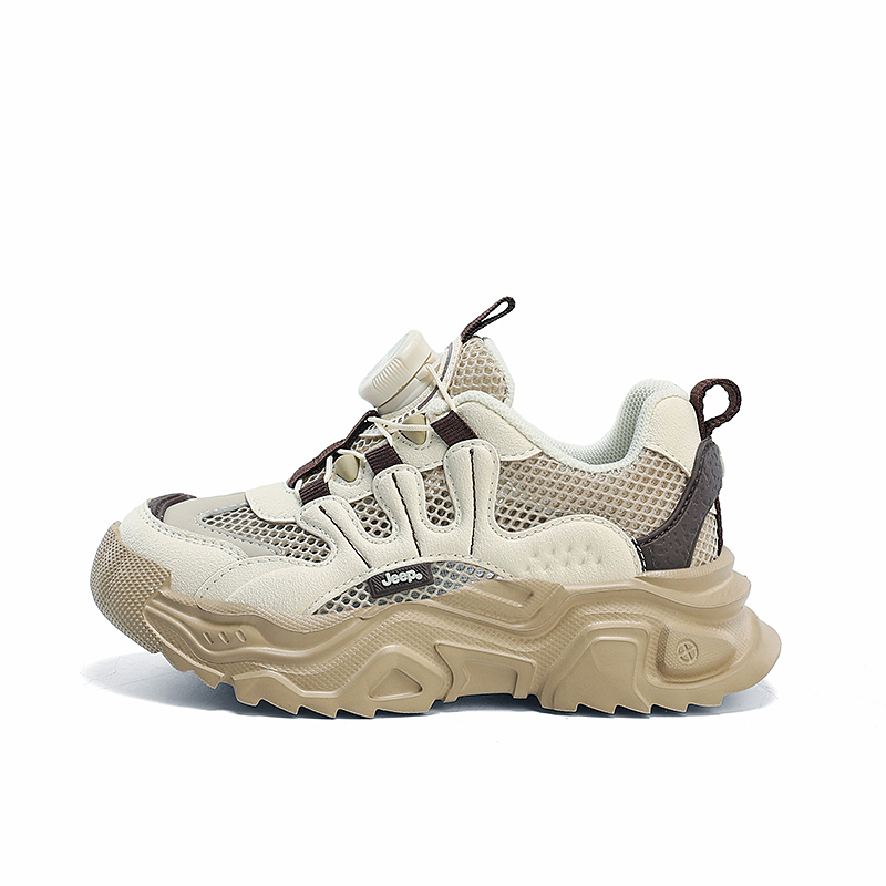 Низкие детские повседневные туфли Kids Jeep, бежевый коричневый
Низкие детские повседневные туфли Kids Jeep, бежевый коричневый