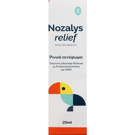 Спрей Nozalys Relief 20 мл Epsilon Health
Спрей Nozalys Relief 20 мл Epsilon Health