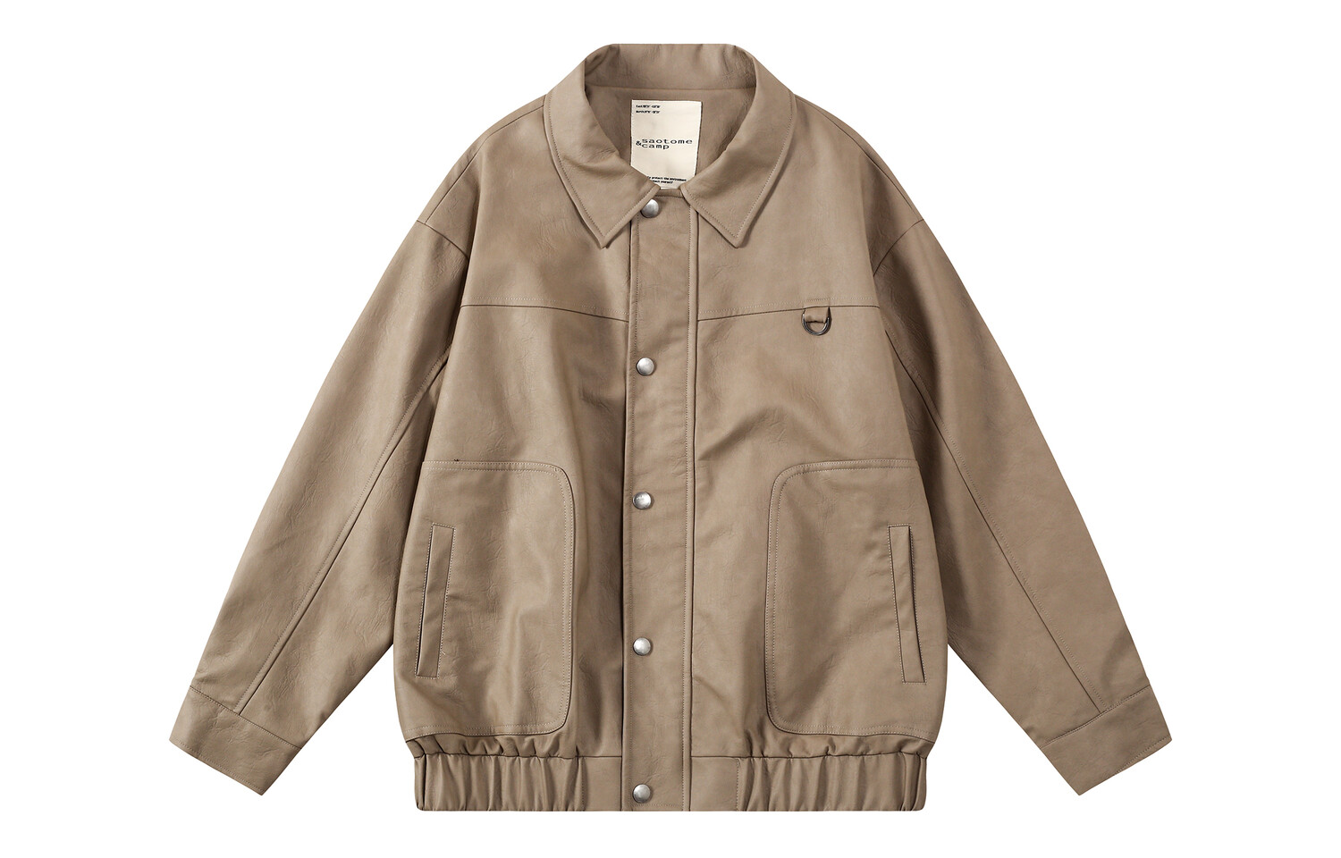 Keiko Saotome Куртка унисекс Саотоме, Хаки
Keiko Saotome Куртка унисекс Саотоме, Хаки