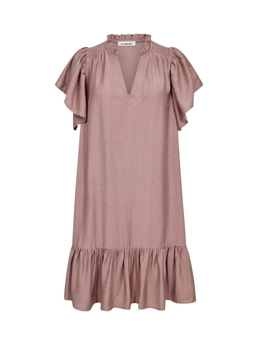 Платье co'couture Hera, темно-розовый
Платье co'couture Hera, темно-розовый