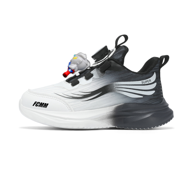 Детские кроссовки для бега FCMM, черный/белый 
Детские кроссовки для бега FCMM, черный/белый