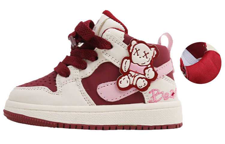 Кроссовки Mai Bu Xiong MAIBUXIONG Kids Skateboarding Shoes Kids Mid-top, черный
Кроссовки Mai Bu Xiong MAIBUXIONG Kids Skateboarding Shoes Kids Mid-top, черный