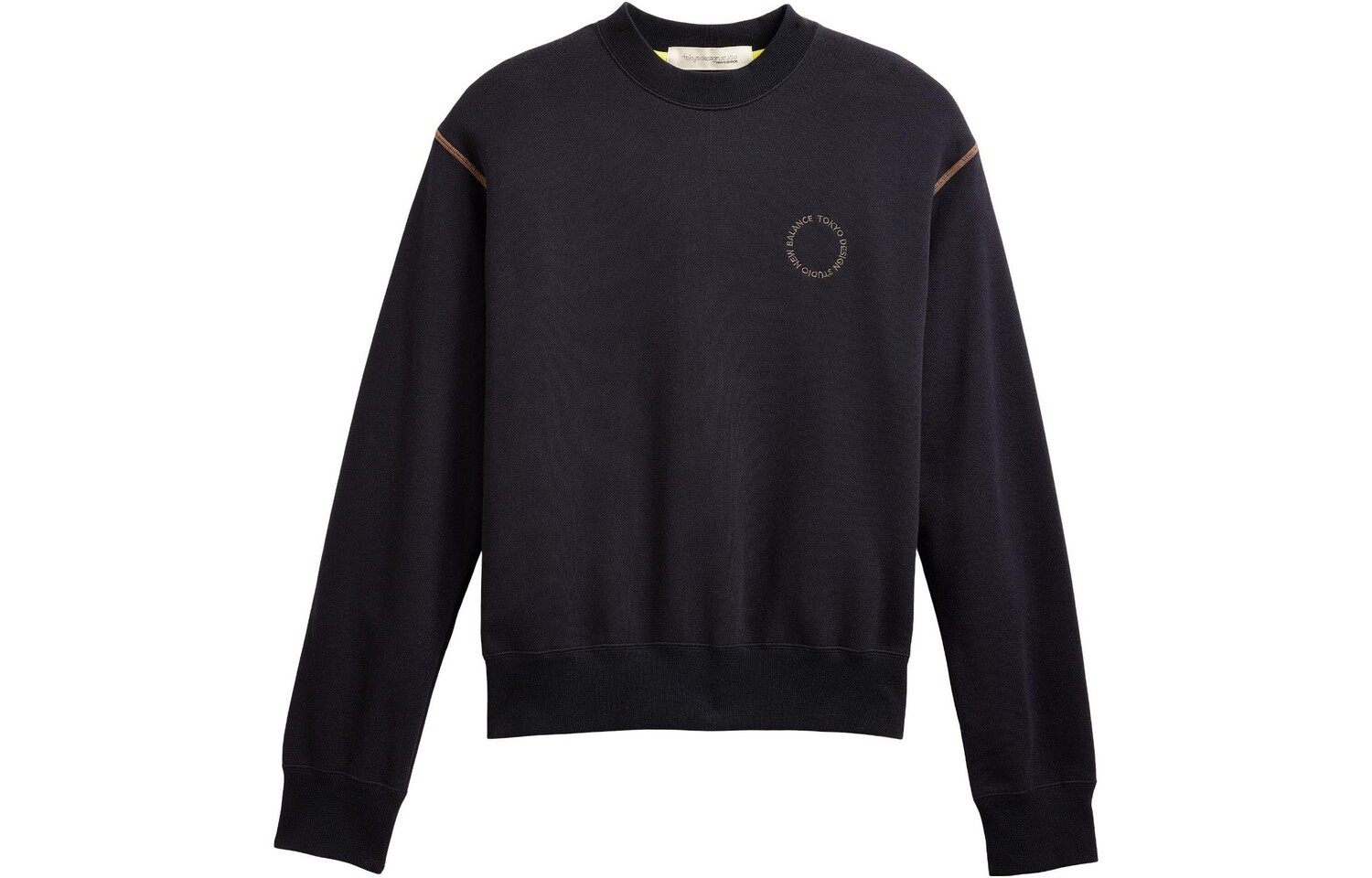 Толстовка унисекс черная New Balance, черный
Толстовка унисекс черная New Balance, черный