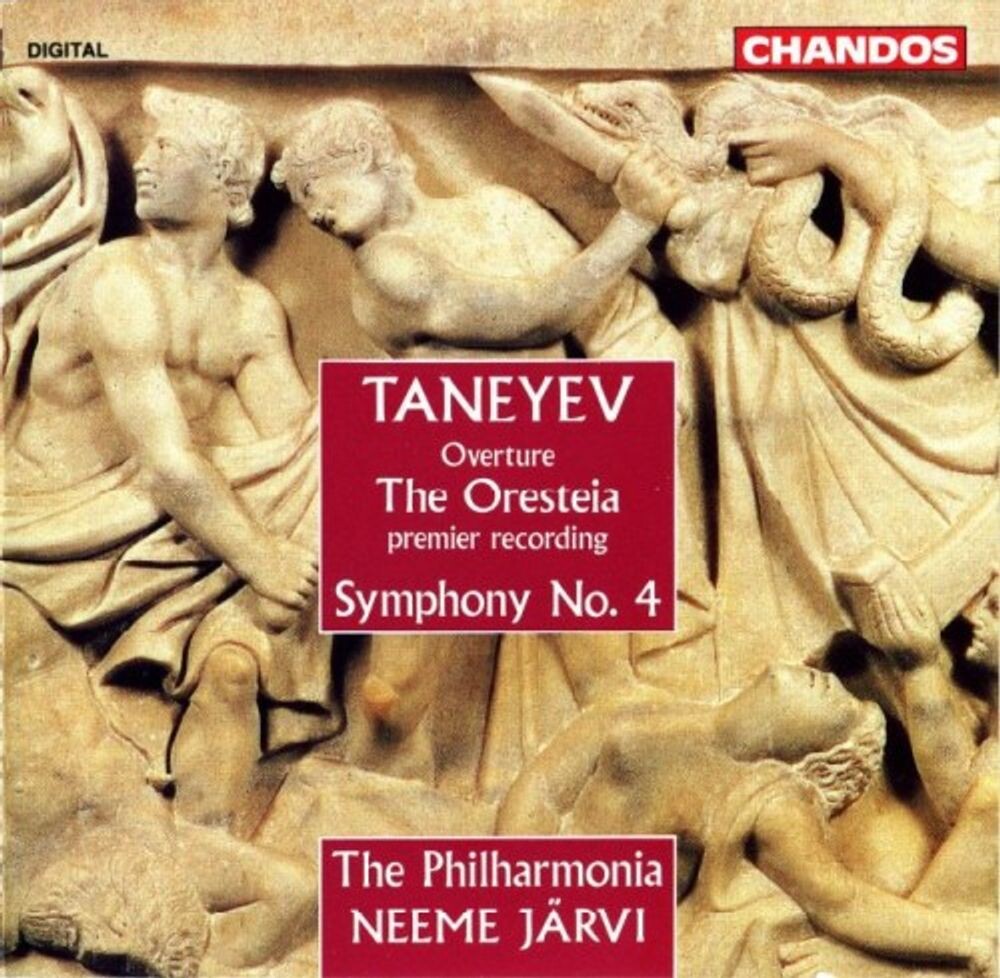 Диск CD Overture: The Orestia / Symphony No. 4 - Sergey Ivanovich Taneyev, Neeme Järvi, Philharmonia Orchestra
Диск CD Overture: The Orestia / Symphony No. 4 - Sergey Ivanovich Taneyev, Neeme Järvi, Philharmonia Orchestra