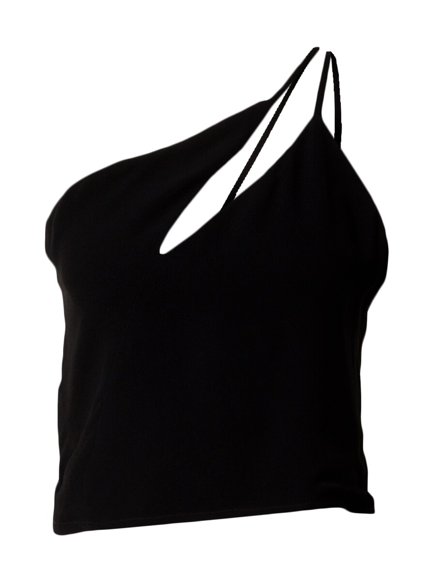 Топ Birgitte Herskind Heika, черный
Топ Birgitte Herskind Heika, черный