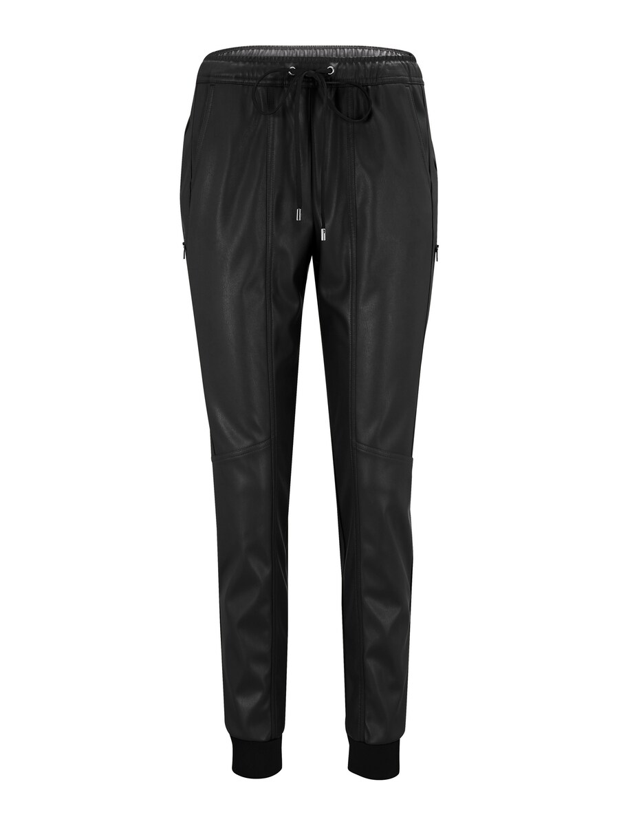 Зауженные брюки heine, черный
Зауженные брюки heine, черный