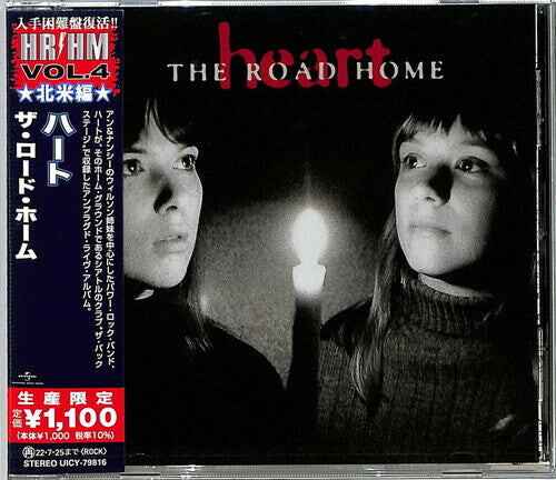 CD диск Heart: The Road Home (incl. 1 Bonus Track)
CD диск Heart: The Road Home (incl. 1 Bonus Track)