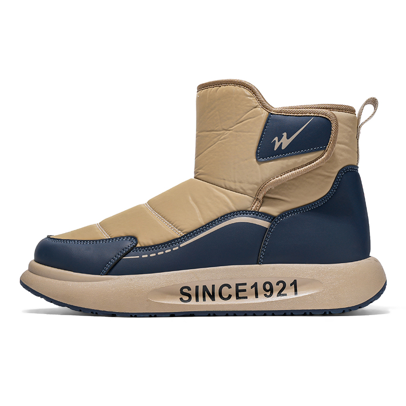 DOUBLE STAR 88 Тёплые и износостойкие короткие зимние ботинки мужские - хаки, цвет Khaki
DOUBLE STAR 88 Тёплые и износостойкие короткие зимние ботинки мужские - хаки, цвет Khaki