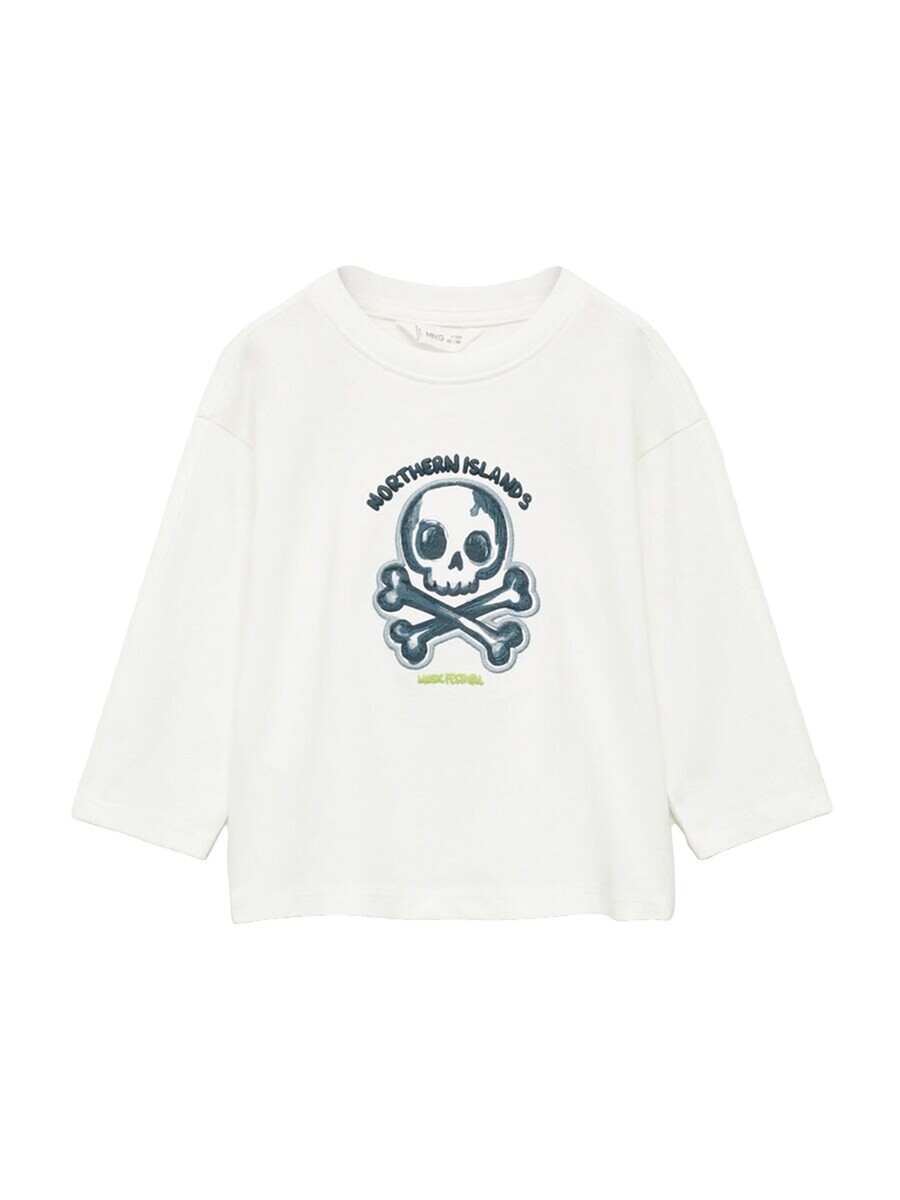 Лонгслив MANGO KIDS Shirt, белый 
Лонгслив MANGO KIDS Shirt, белый