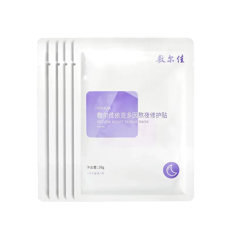 Маска тканевая для женщин Voolga
Маска тканевая для женщин Voolga