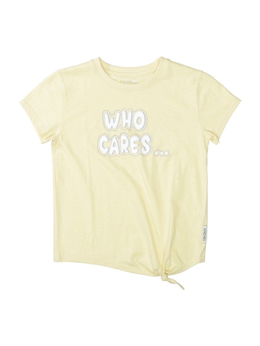 Рубашка STACCATO, цвет Pastel yellow
Рубашка STACCATO, цвет Pastel yellow