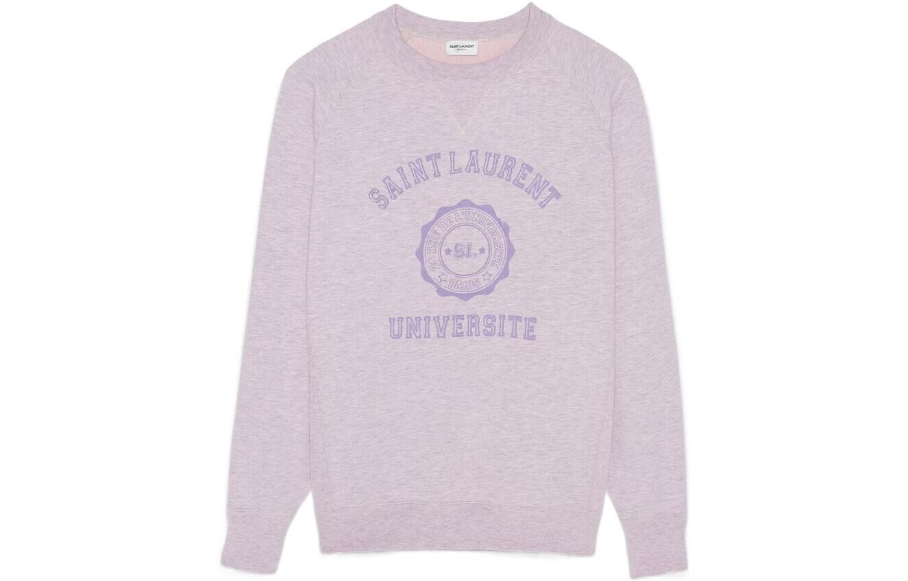 Толстовка мужская фиолетовая Saint Laurent, фиолетовый
Толстовка мужская фиолетовая Saint Laurent, фиолетовый