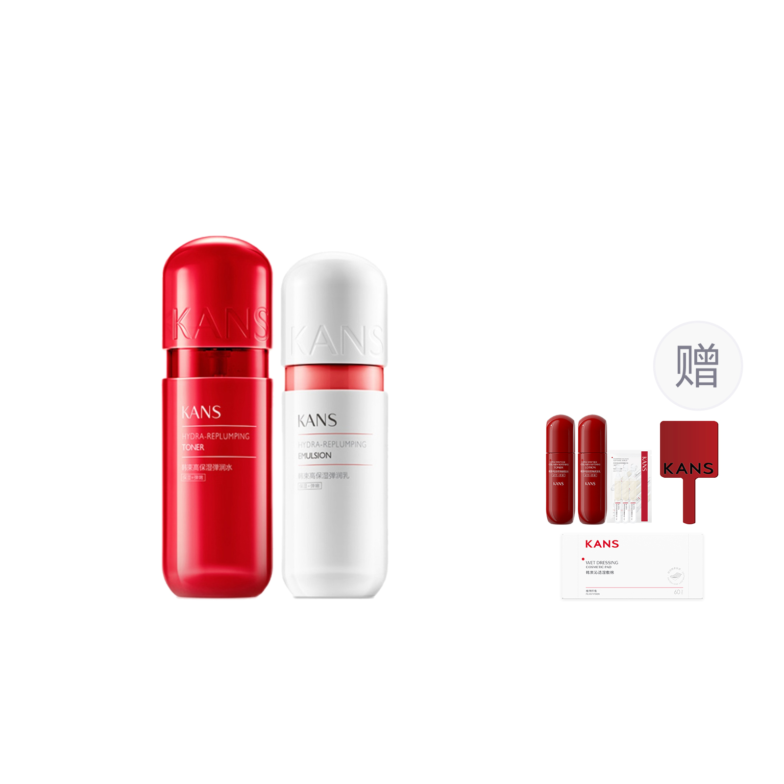 Наборы для ухода за кожей Unisex KANS
Наборы для ухода за кожей Unisex KANS