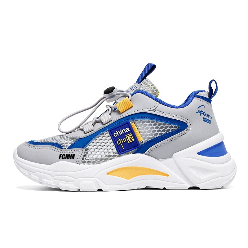 Детская повседневная обувь для детей FCMM, синий
Детская повседневная обувь для детей FCMM, синий