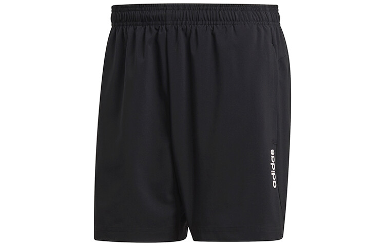Повседневные шорты мужские черные Adidas, черный 
Повседневные шорты мужские черные Adidas, черный