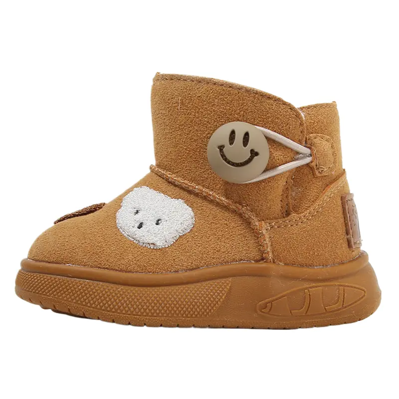 Обувь для малышей (для младенцев и малышей) MAIBUXIONG, желтый
Обувь для малышей (для младенцев и малышей) MAIBUXIONG, желтый