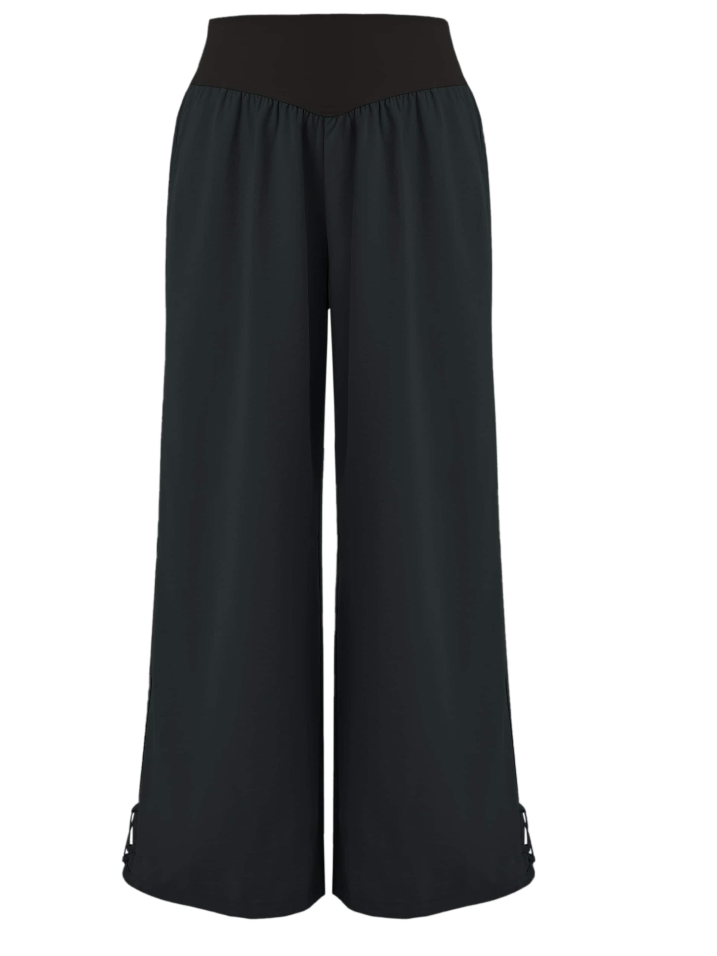 Imily Bela Широкие брюки в черном цвете
Imily Bela Широкие брюки в черном цвете