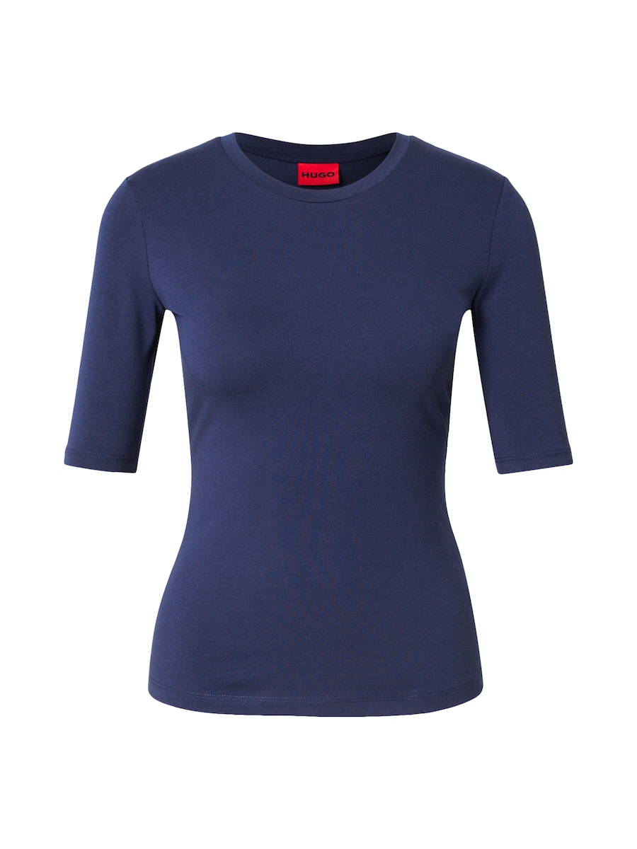 Рубашка HUGO Darnelia, темно-синий
Рубашка HUGO Darnelia, темно-синий