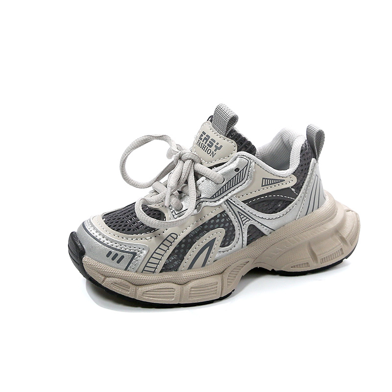 Детская обувь для повседневной жизни FIRS Kids, серый
Детская обувь для повседневной жизни FIRS Kids, серый