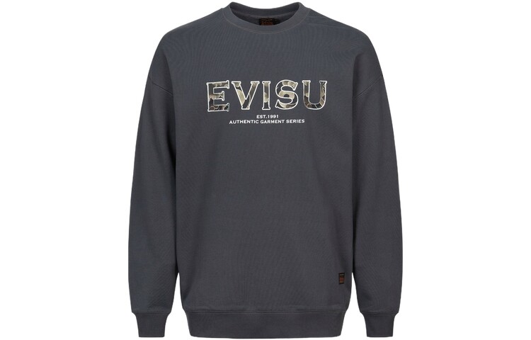 Толстовка мужская серая Evisu, серый
Толстовка мужская серая Evisu, серый