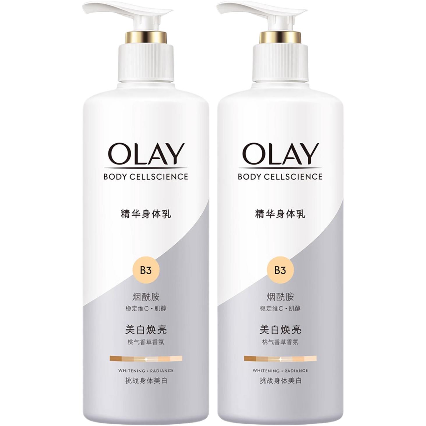 Olay Ультра белый отбеливающий лосьон для тела ultra white bottle отбеливание увлажнение ароматный 480g подарок на день рождения подруге для лучшей подруги
Olay Ультра белый отбеливающий лосьон для тела ultra white bottle отбеливание увлажнение ароматный 480g подарок на день рождения подруге для лучшей подруги