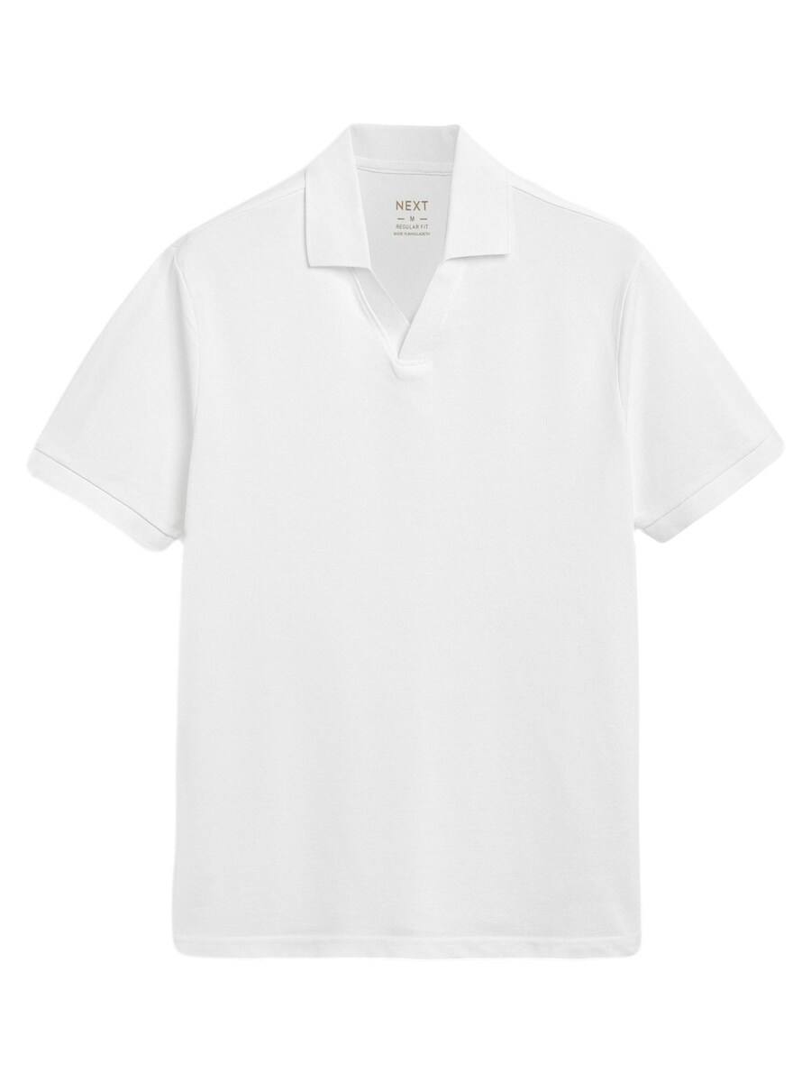 Рубашка Next, белый
Рубашка Next, белый