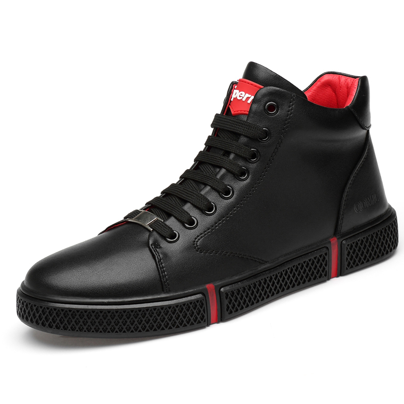 Qiandongmeili Высокие скейтерские кроссовки унисекс черные с флисовой подкладкой, цвет Black Fleece-Lined
Qiandongmeili Высокие скейтерские кроссовки унисекс черные с флисовой подкладкой, цвет Black Fleece-Lined