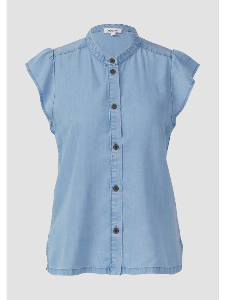 Блузка 53Y4_синяя s.Oliver
Блузка 53Y4_синяя s.Oliver