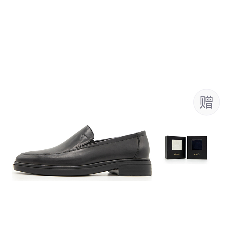 Satchi Повседневные туфли мужские черные
Satchi Повседневные туфли мужские черные