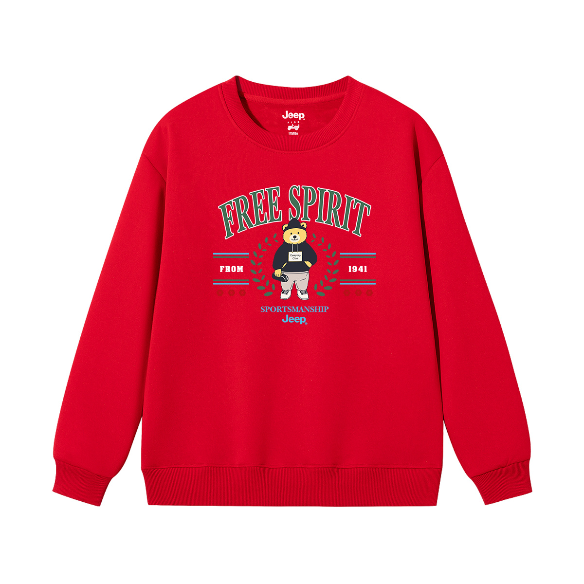 Толстовка с круглым вырезом для школьников Jeep, new year красный fleece-lined
Толстовка с круглым вырезом для школьников Jeep, new year красный fleece-lined