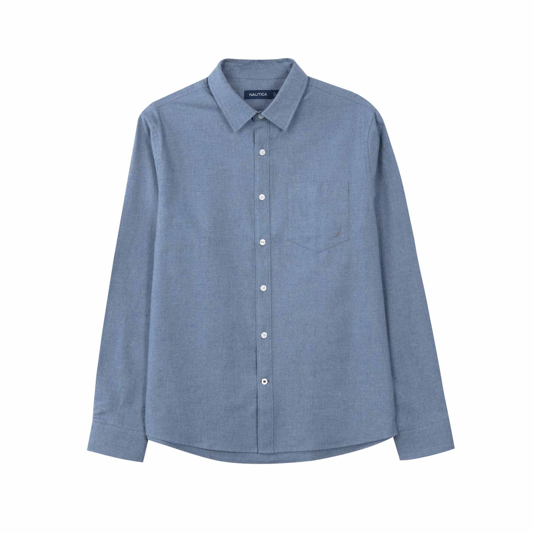 Мужская рубашка NAUTICA, серо-голубой
Мужская рубашка NAUTICA, серо-голубой