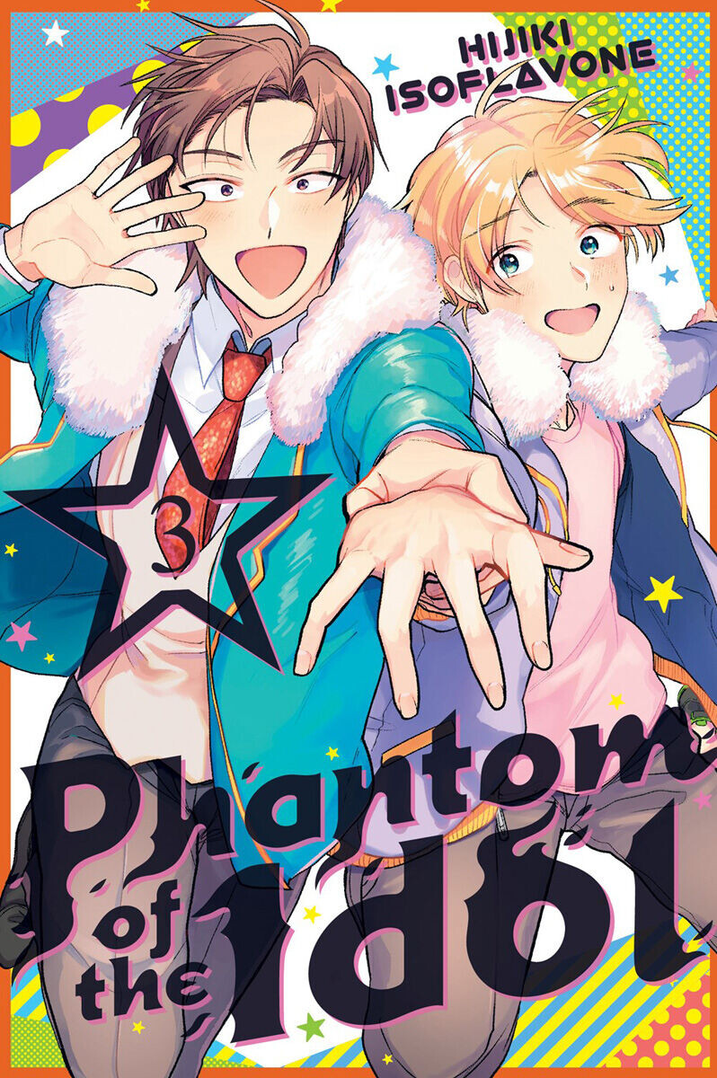 Манга Phantom of the Idol Manga Volume 3
Манга Phantom of the Idol Manga Volume 3