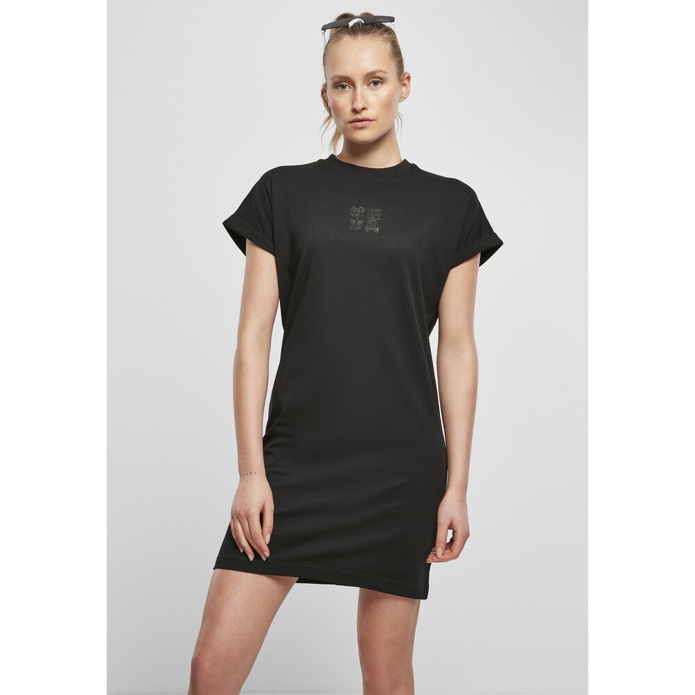Футболка Urban Classics Dress Cut On Sleeve Printed, черный
Футболка Urban Classics Dress Cut On Sleeve Printed, черный