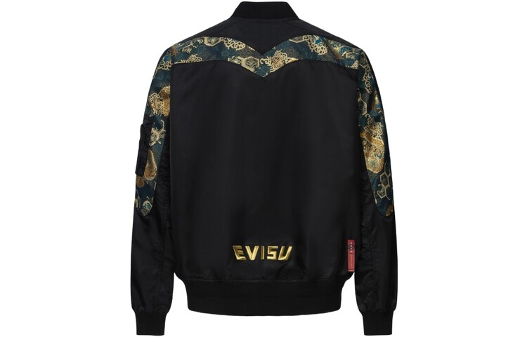 Куртка мужская черная Evisu, черный
Куртка мужская черная Evisu, черный