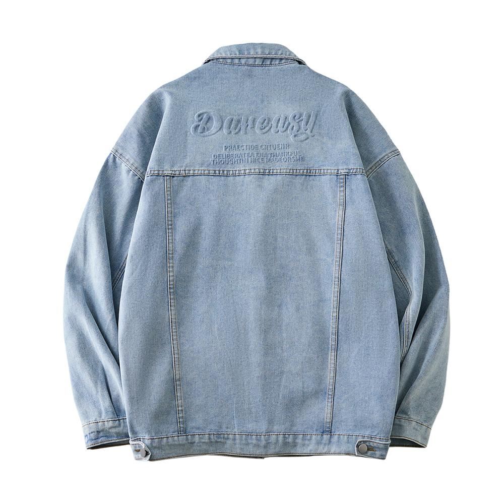 Джинсовая куртка унисекс DAREASY, каменная мойка черная, Черный, Джинсовая куртка унисекс DAREASY, каменная мойка черная
Джинсовая куртка унисекс DAREASY, каменная мойка черная, Черный, Джинсовая куртка унисекс DAREASY, каменная мойка черная